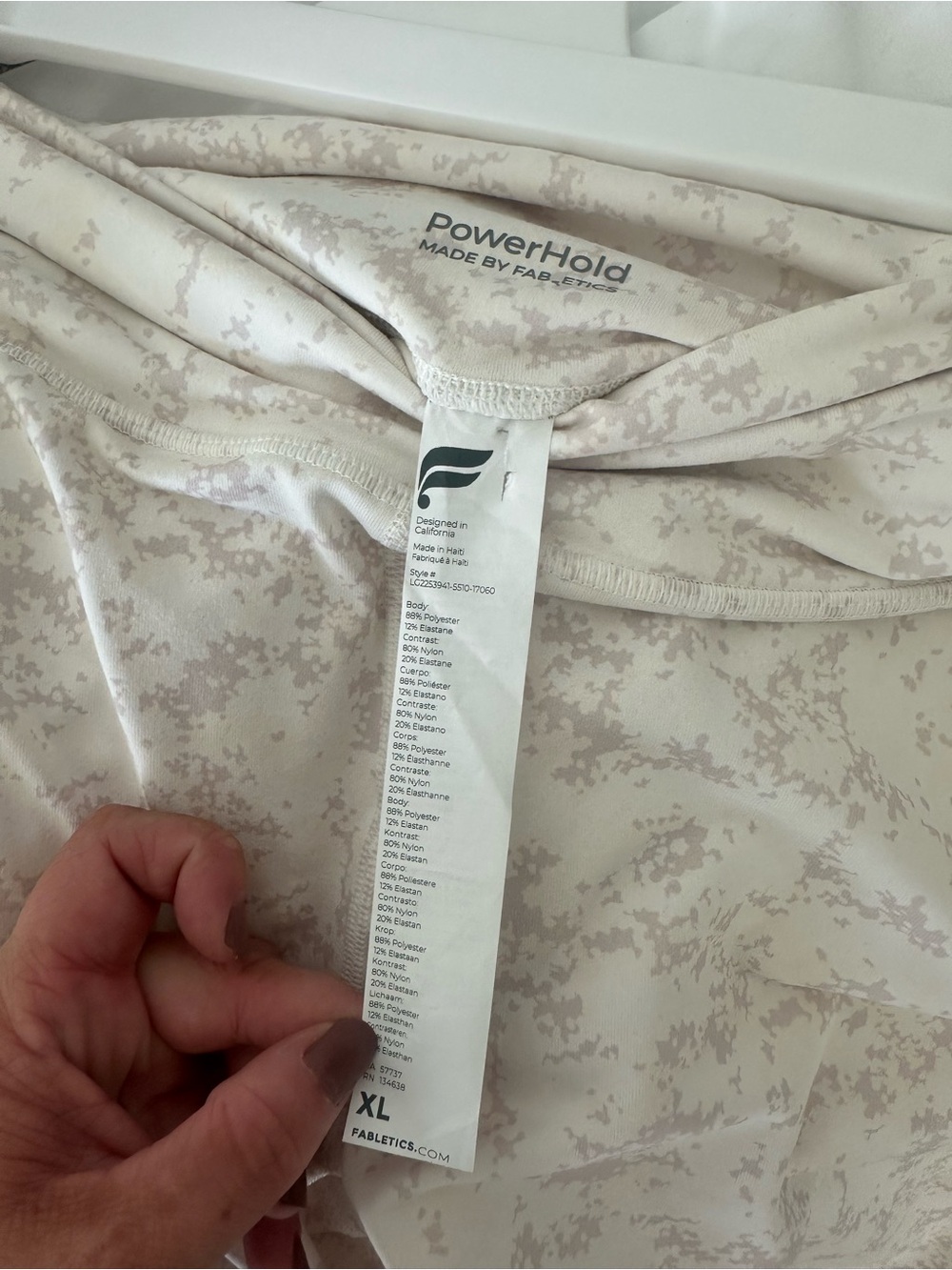 Fabletics Cream Printed Capri Leggings - Picture 3 of 3